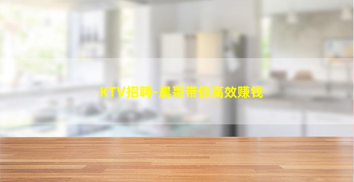 金昌酒吧招聘
